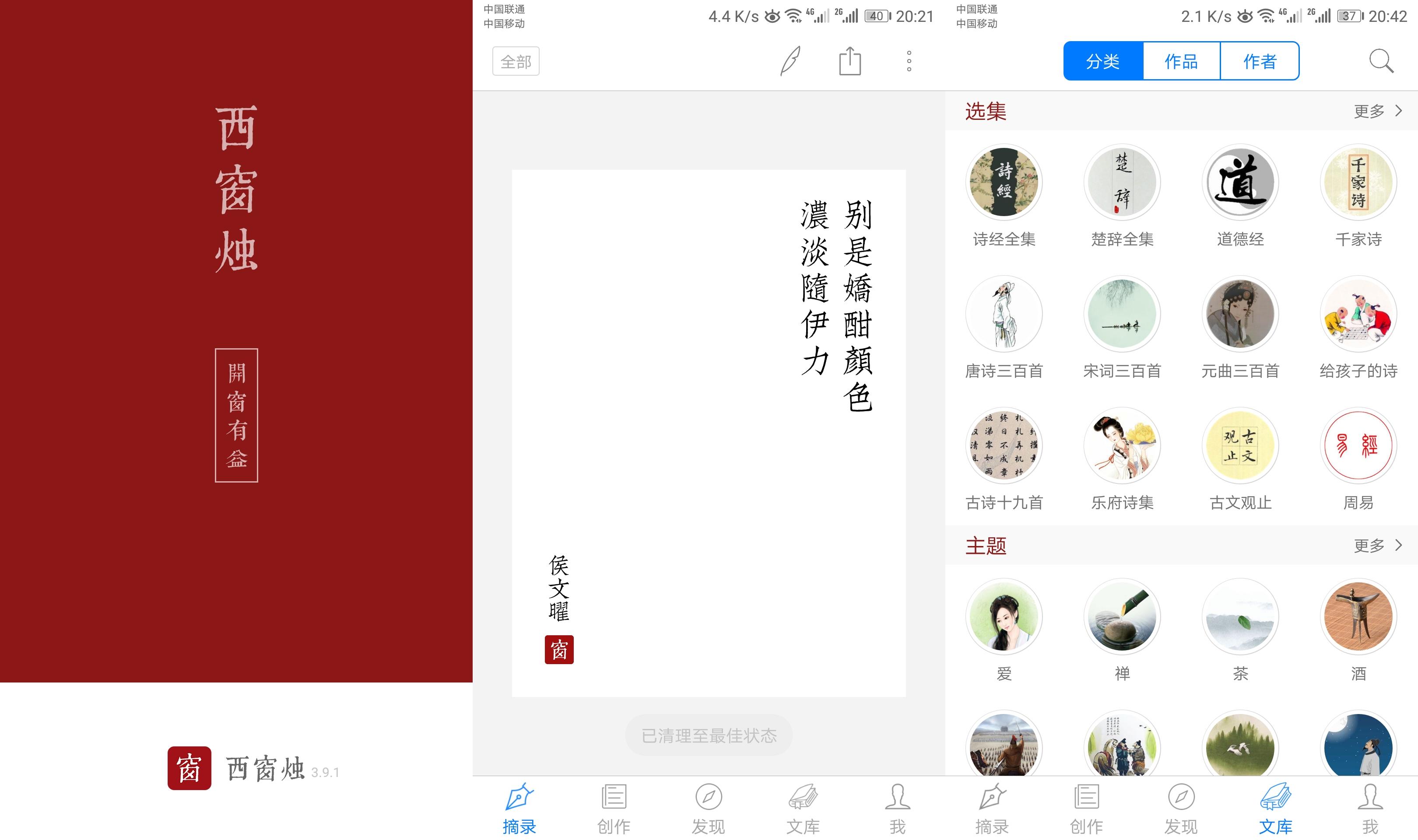 遇見App官網(wǎng)，探索全新社交體驗(yàn)的世界，遇見App官網(wǎng)，全新社交體驗(yàn)之旅開啟