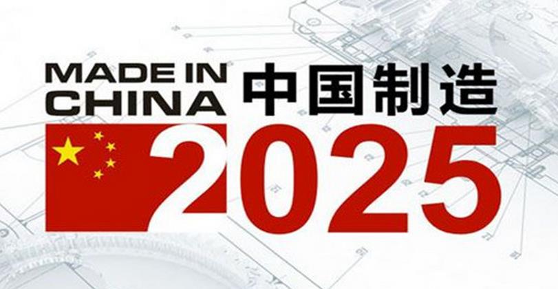 2025正版資料免費大全
