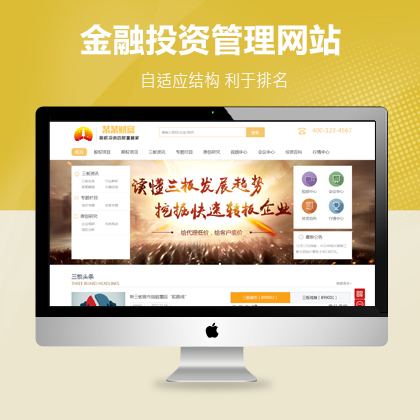 證券公司網(wǎng)站，連接資本市場與投資者的橋梁，證券公司網(wǎng)站，資本市場與投資者的橋梁之道