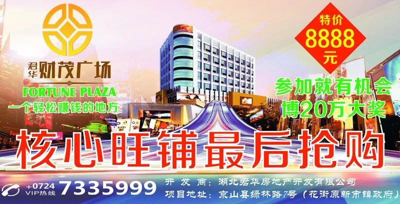 新澳最精準正最精準龍門客棧免費指南，新澳龍門客棧免費指南，精準攻略助你輕松游玩