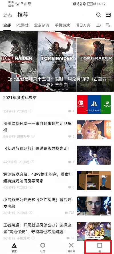 澳門六開獎結果2025開獎記錄今晚直播，彩票背后的故事與期待，澳門六開獎結果直播，彩票背后的故事與期待 2025年今晚開獎記錄揭秘