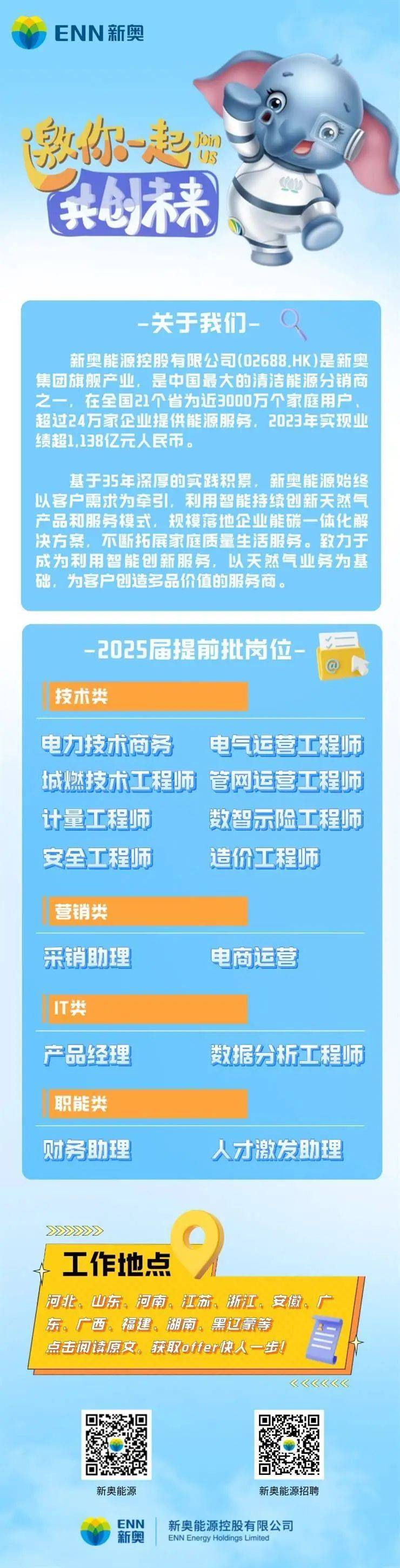 新澳門一碼一肖的獨(dú)特魅力與預(yù)測魅力，探尋背后的秘密，澳門一碼一肖的獨(dú)特魅力與預(yù)測揭秘，探尋背后的秘密傳奇