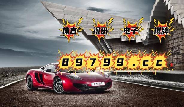 澳門跑狗圖2025年最新版本更新，探索未來預(yù)測與變化之美，澳門跑狗圖2025年最新版，未來預(yù)測與變化之美探索