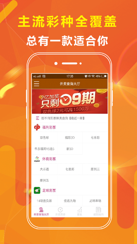 澳門正版免費資料大全，探索與啟示（2025年），澳門正版免費資料大全，探索之旅與啟示（2025年）