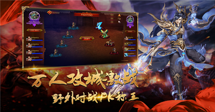 傳奇新開網站傳奇三肖，探索神秘世界的新篇章，傳奇三肖，探索神秘世界的新篇章開啟
