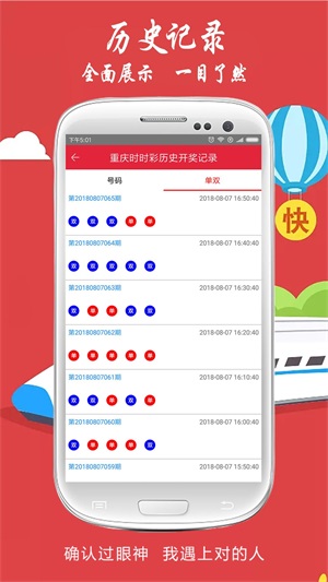 澳門(mén)六開(kāi)獎(jiǎng)結(jié)果與豬八戒，神話與現(xiàn)實(shí)的交融，澳門(mén)六開(kāi)獎(jiǎng)結(jié)果與豬八戒，神話與現(xiàn)實(shí)的交織之謎