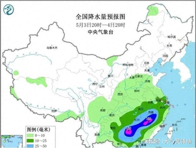 遼寧阜新天氣預報詳解，遼寧阜新天氣預報全面解析