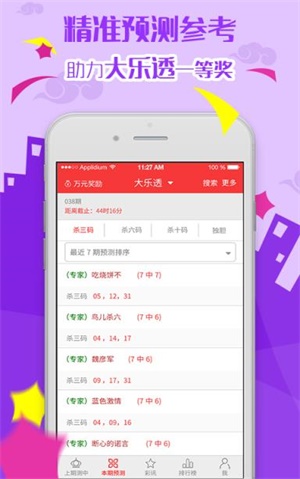 澳門免費資料大全，深度探索與實用指南，澳門免費資料大全，深度探索與實用指南手冊