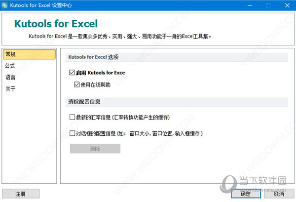 澳門六開獎結果2023開獎記錄查詢網站——探索彩票數據的魅力，澳門六開獎結果查詢網站，揭秘彩票數據魅力，探索最新開獎記錄 2023