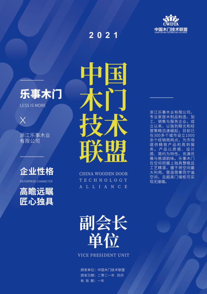 新澳門資料大全正版資料2025，探索與解讀，新澳門資料大全正版資料解讀與探索（2025年最新版）