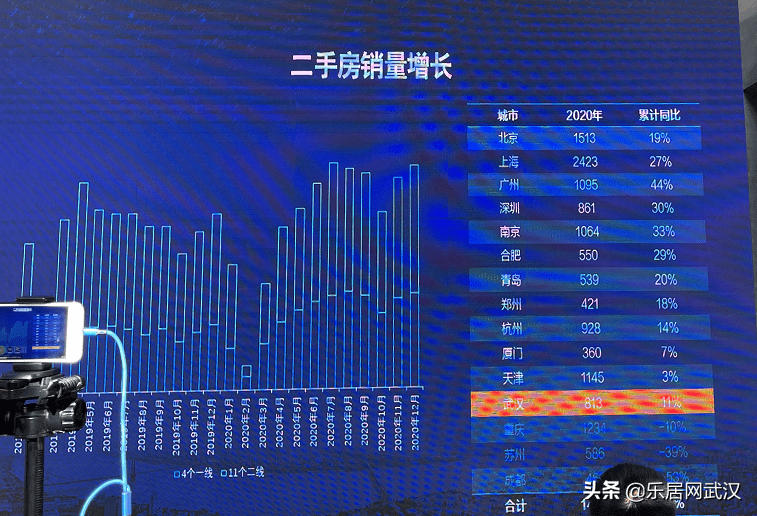 新奧精準資料免費大全（第078期）——探索未來的關鍵資源，新奧精準資料免費大全第078期，揭秘未來關鍵資源，引領探索之旅