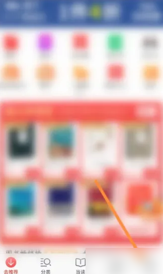 精準(zhǔn)管家婆，77777與88888的完美結(jié)合，精準(zhǔn)管家婆，77777與88888的卓越融合之道