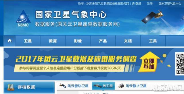 新澳2025正版資料免費公開，探索與啟示，新澳2025正版資料免費公開，探索之旅與啟示