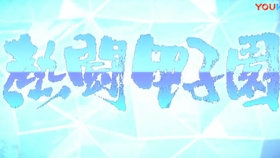 探索高清中文字幕在線影視，2018年的新潮流，探索高清中文字幕在線影視，2018年影視新潮流探索