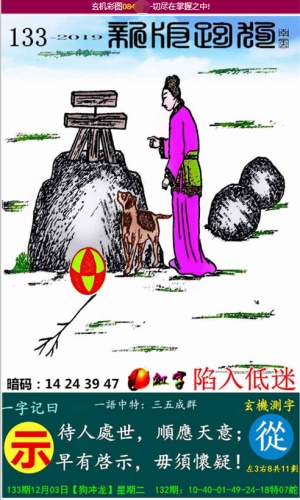 新澳門資料大全正版資料2025，探索與解讀，新澳門資料大全正版資料解讀與探索（2025年最新版）