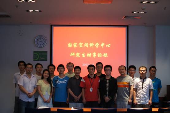 美言時(shí)事論壇，聚焦時(shí)事熱點(diǎn)，傳遞正能量，美言時(shí)事論壇，聚焦熱點(diǎn)，傳遞正能量之聲
