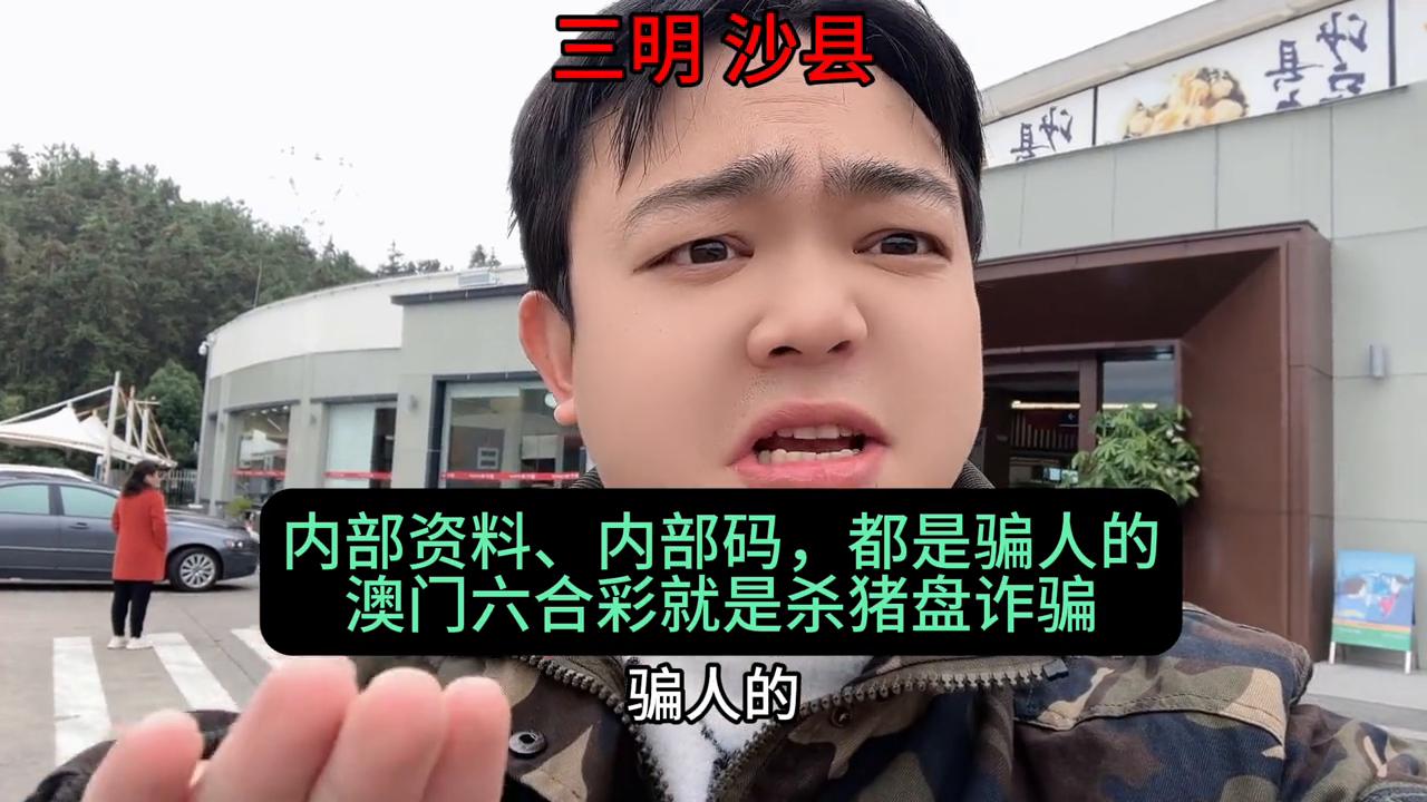 警惕虛假博彩陷阱，切勿參與非法賭博活動，警惕虛假博彩陷阱，遠離非法賭博活動風險警告！