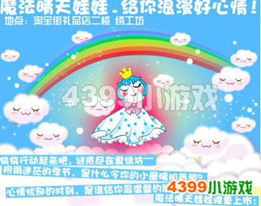 探索韓劇新篇章，4399韓劇網(wǎng)最新更新內(nèi)容解析，韓劇新篇章解析，4399韓劇網(wǎng)最新更新內(nèi)容探索