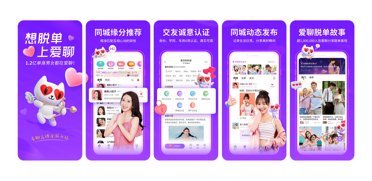 香港 第454頁(yè)