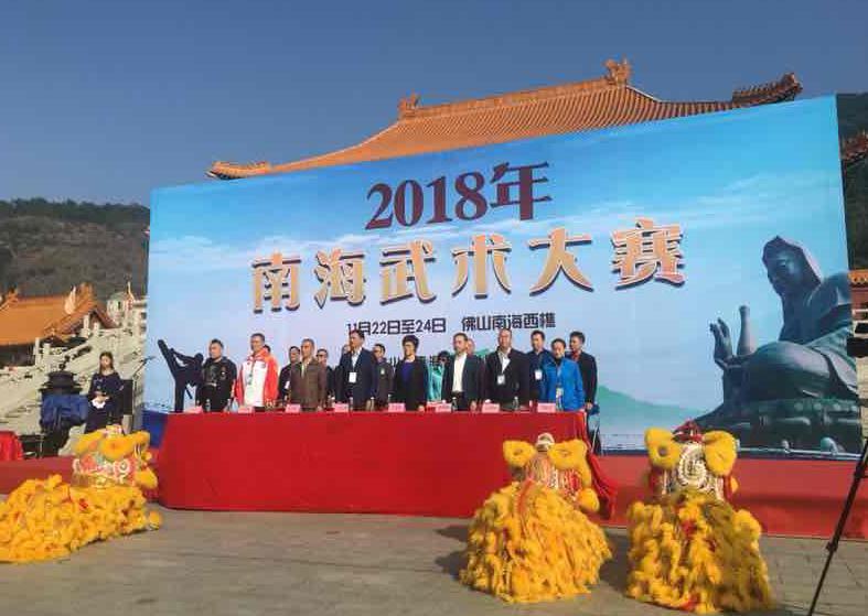澳門六盒開獎結果，探索與解析，澳門六盒開獎結果解析與探索