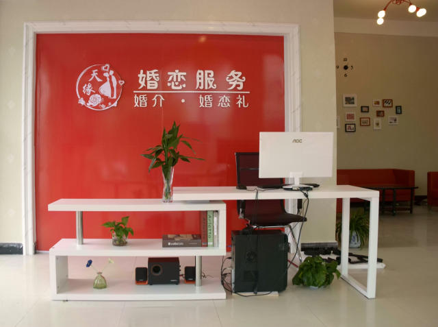 常德婚戀網站，連接心靈，共筑美好未來，常德婚戀網站，心靈連接，共筑美好姻緣