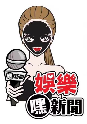 今天娛樂新聞頭條新聞，聚焦娛樂圈熱門話題與新鮮動態，今日娛樂圈熱點聚焦，熱門話題與新鮮動態新聞頭條