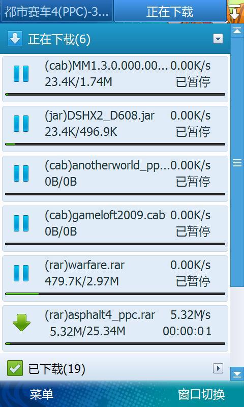 澳門最快開獎9494免費資料網(wǎng)，探索與解析，澳門最快開獎9494免費資料網(wǎng)，深度探索與解析