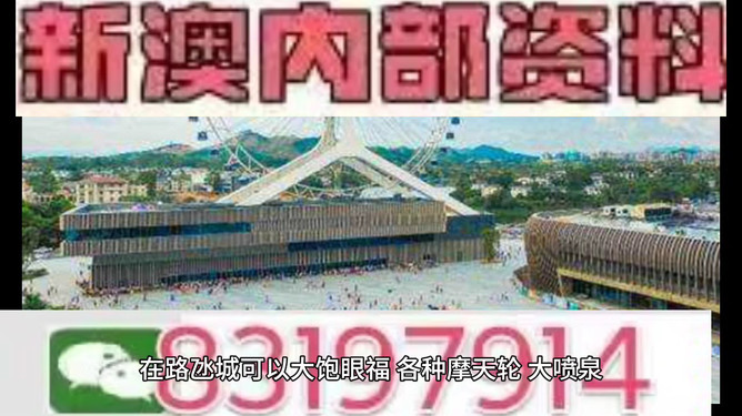 澳門必開一肖中的奧秘與探索，澳門必開一肖中的奧秘揭秘與探索