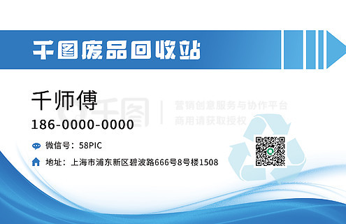 探索未來視界，600圖庫大全免費資料圖2025概覽，探索未來視界，免費圖庫大全概覽至2025年
