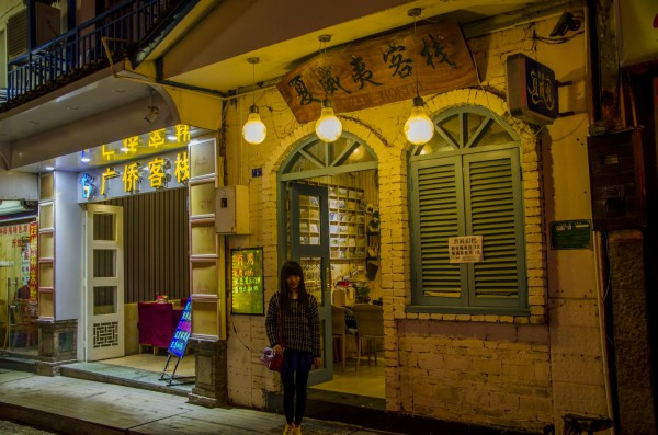 龍門客棧，探索澳門未來的精準免費服務(wù)藍圖，龍門客棧，澳門未來精準免費服務(wù)藍圖探索