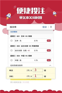 澳門開獎結果記錄歷史，探尋彩票背后的故事，澳門彩票開獎結果歷史記錄，探尋背后的故事與傳奇