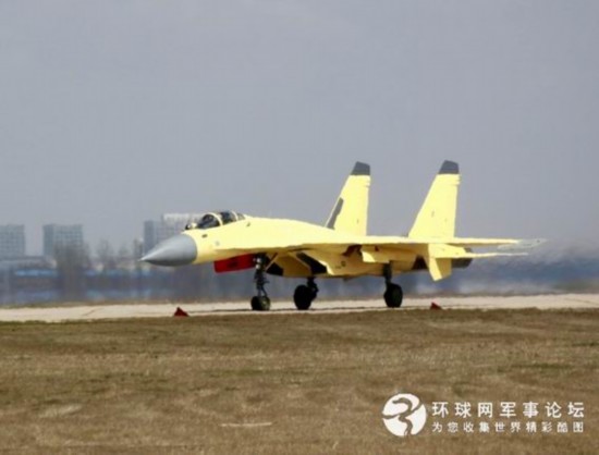 殲-15戰(zhàn)斗機，中國航空工業(yè)的驕傲與力量之源，殲-15戰(zhàn)斗機，中國航空工業(yè)的驕傲與力量展現