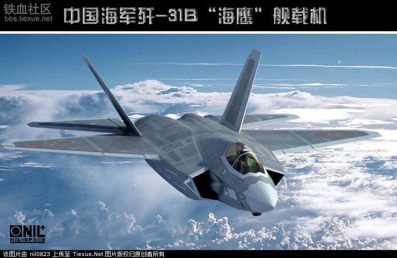 鐵血網軍事論壇，在線觀看軍事資訊的熱門平臺，鐵血網軍事論壇，在線軍事資訊的熱門交流平臺