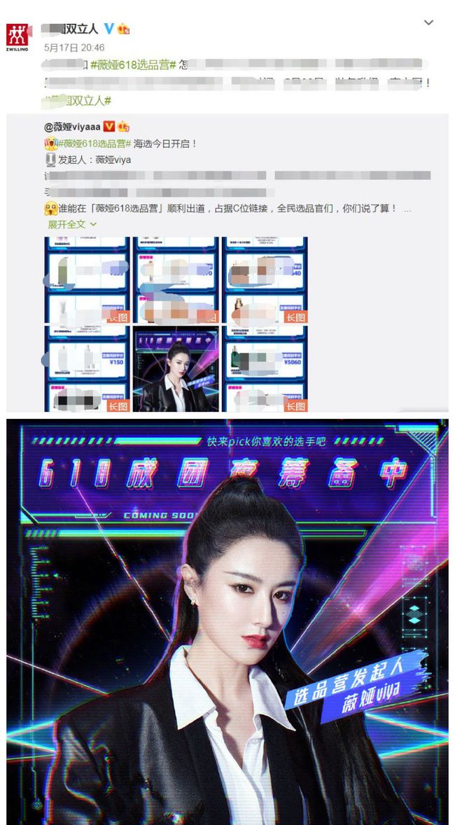 探索未來彩票奧秘，新澳三期與必出一肖的預測邏輯（第68期深度解析），深度解析新澳三期彩票奧秘與必出一肖預測邏輯（第68期展望）