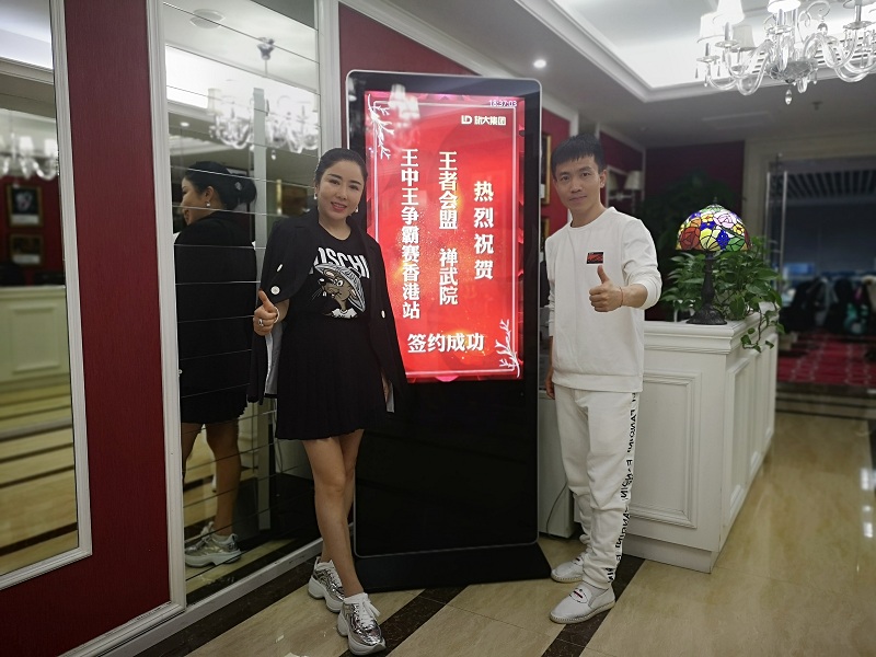 香港王中王開獎結果正版相付一，深度解析與影響探討，香港王中王開獎結果正版相付一，深度剖析與影響探討