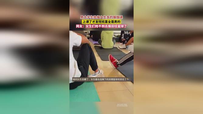 瑜伽課程費用解析，了解瑜伽課的一般價格，瑜伽課程費用詳解，探究瑜伽課程的一般價格