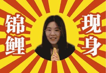 新澳門六和彩今晚開獎資料詳解，澳門六和彩今晚開獎資料詳解及預(yù)測分析