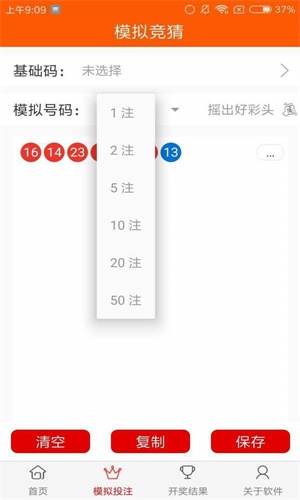 天下彩（9944cc），探索天下彩圖文資料的魅力，探索天下彩圖文資料的魅力，天下彩（9944cc）的魅力探索