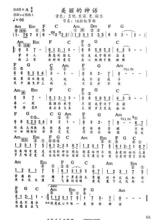 歌曲大全，老歌連續播放的歌詞魅力，老歌魅力，歌曲大全與連續播放的歌詞欣賞