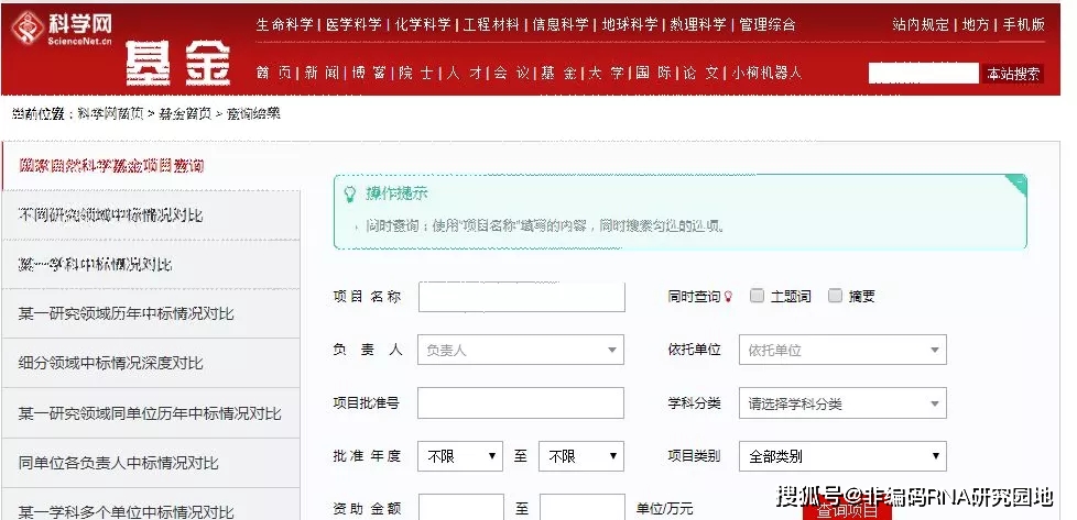深度探索與實用指南