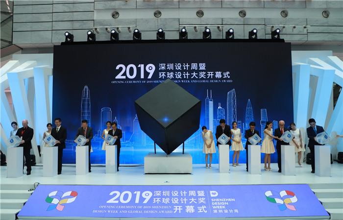 澳門最快開獎歷史完整版，探尋幸運之城的背后故事，澳門最快開獎歷史揭秘，探尋幸運之城的背后故事完整版