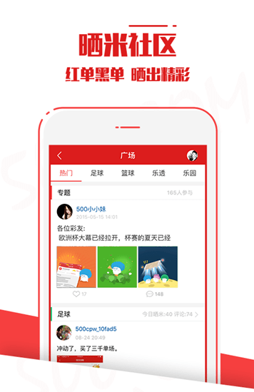 澳門天天彩開獎記錄——探尋2023年的幸運之門，澳門天天彩開獎記錄揭秘，2023年幸運之門開啟！