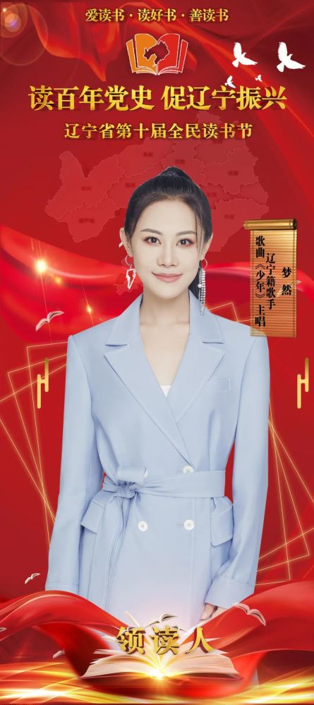 新澳2025今晚開獎資料與客家娘的魅力，新澳2025今晚開獎與客家娘文化魅力展現(xiàn)