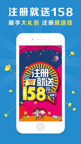 澳門彩免費資料大全 2025年全新版，澳門彩全新版資料大全（免費版）