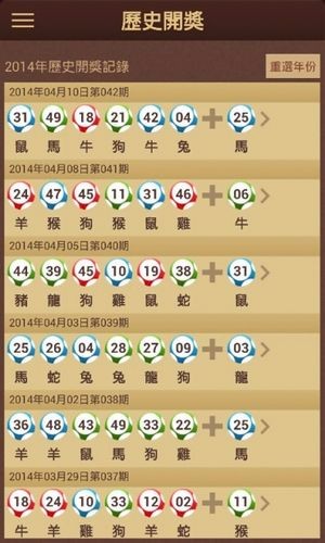 澳門六合資料免費大全——探索澳門博彩文化的獨特魅力，澳門博彩文化獨特魅力探索，六合資料免費大全