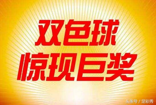 探索未來幸運之門，關于澳門特馬2025今晚的開獎預測，探索未來幸運之門，澳門特馬2023年今晚開獎預測分析