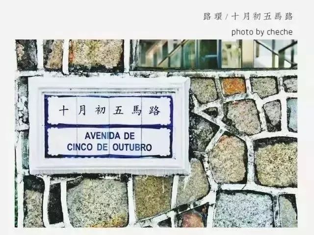 澳門正版資料大全資料貧無擔石，深度探索與理解，澳門正版資料深度探索與理解，揭示貧無擔石的真相