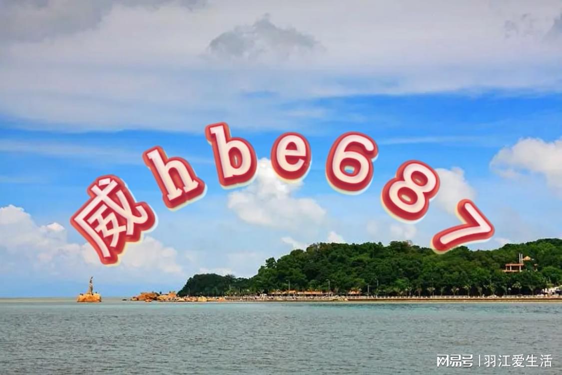 新澳2025今晚開獎結果揭曉，彩民期待揭曉的時刻終于來臨，新澳2025今晚開獎結果揭曉，彩民翹首以待的時刻來臨