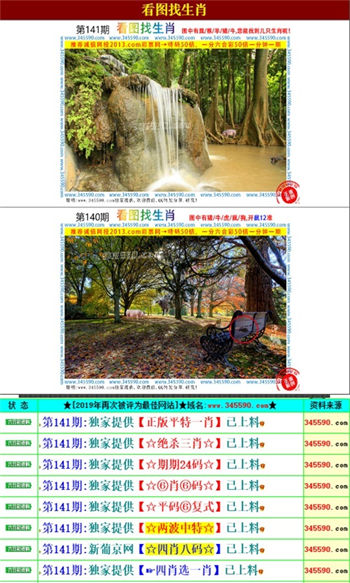 邁向2025年正版資料免費大全，一個未來的展望，邁向2025年，正版資料免費大全的未來展望