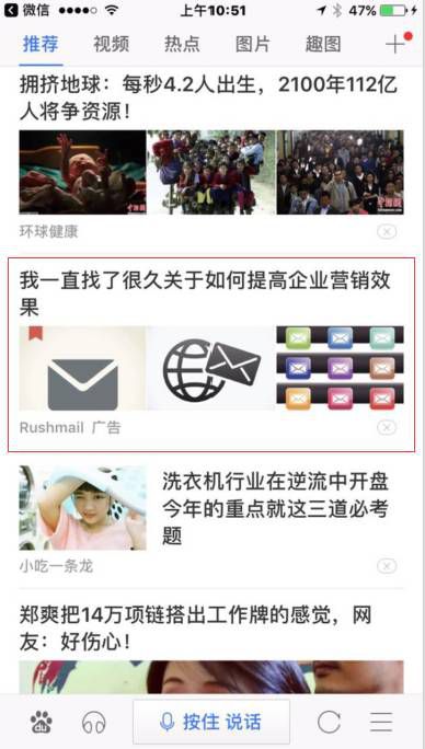管家婆正版管家的全面解析，管家婆正版管家的全面解析與功能概覽